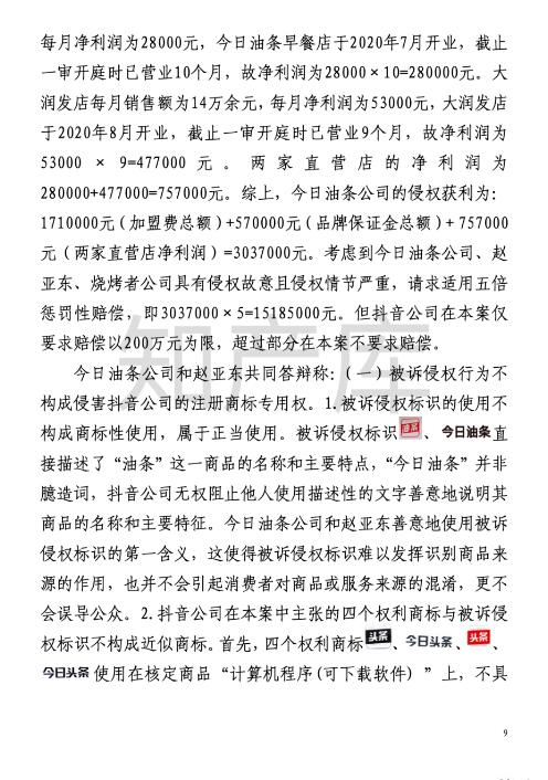 转11.jpg