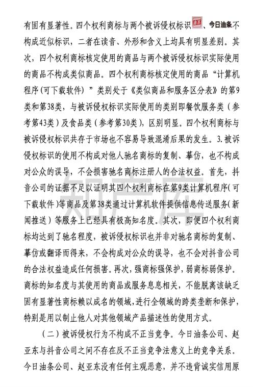 转12.jpg