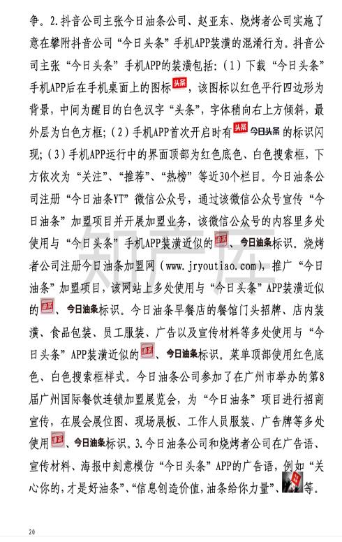 转22.jpg