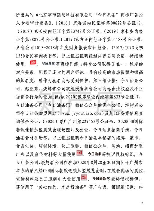 转15.jpg