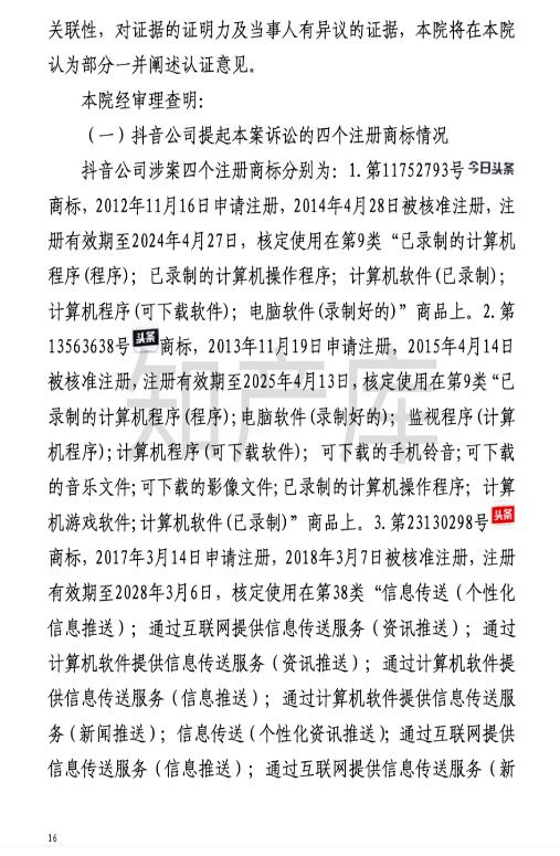 转18.jpg