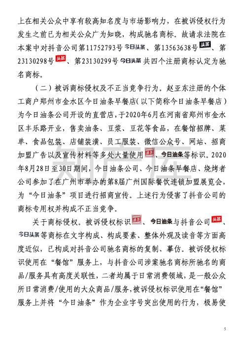转7.jpg