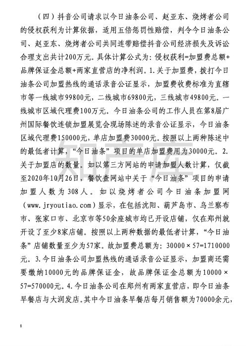 转10.jpg