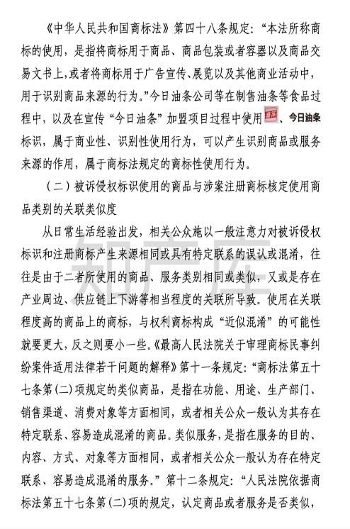 转27.jpg