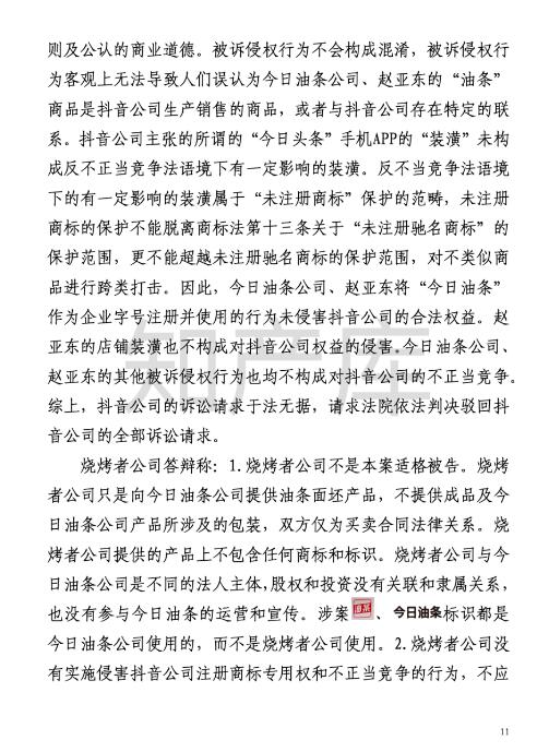 转13.jpg