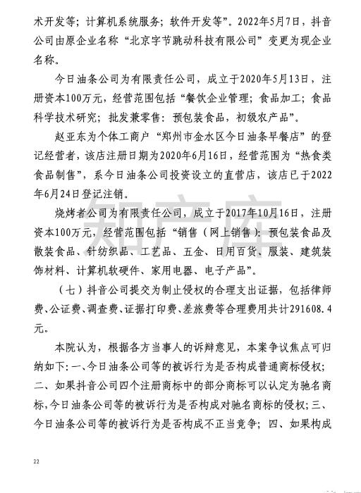 转24.jpg