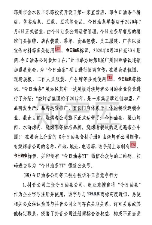转21.jpg