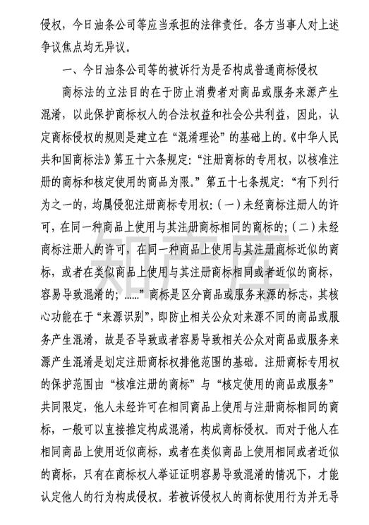 转25.jpg
