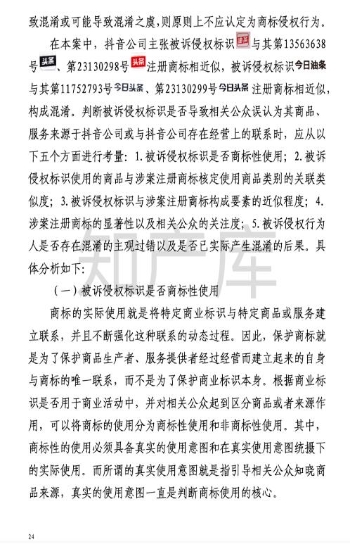 转26.jpg