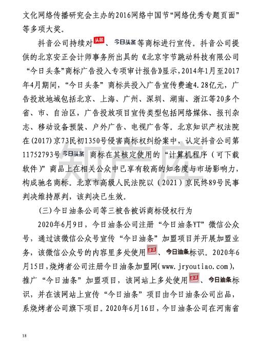 转20.jpg