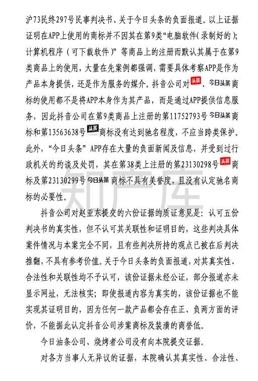 转17.jpg