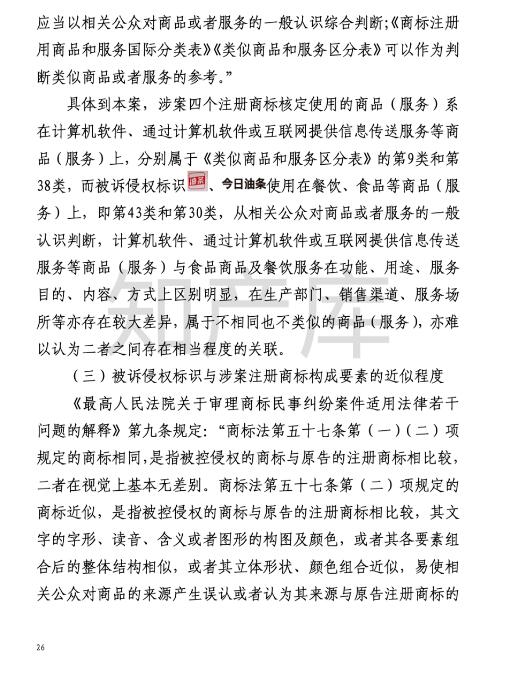 转28.jpg