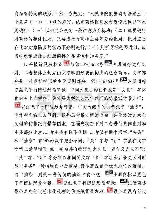 转29.jpg