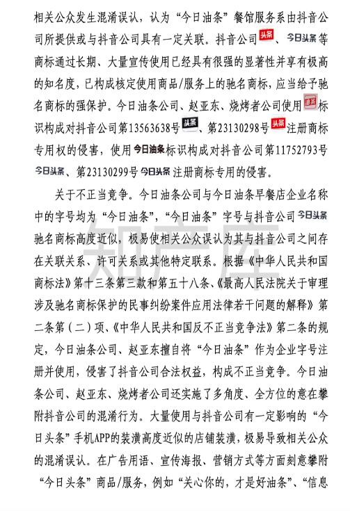 转8.jpg