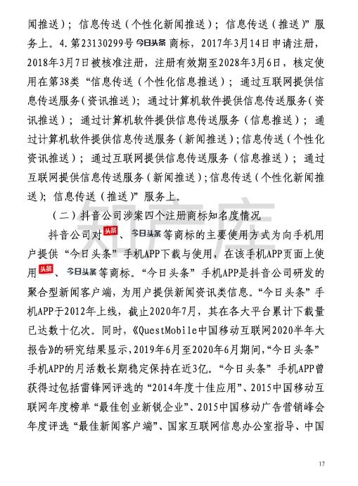 转19.jpg