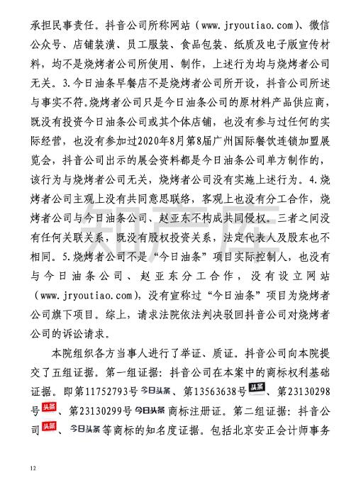 转14.jpg