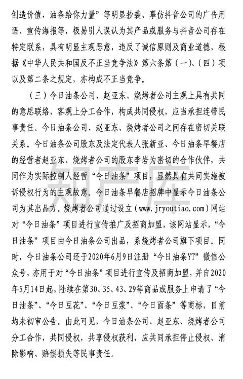 转9.jpg