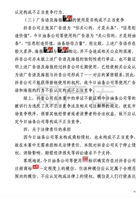 转43.jpg