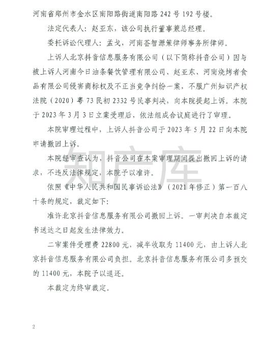 转50.jpg
