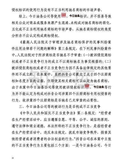 转40.jpg