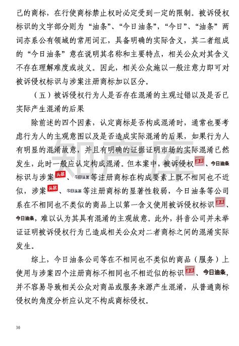 转32.jpg