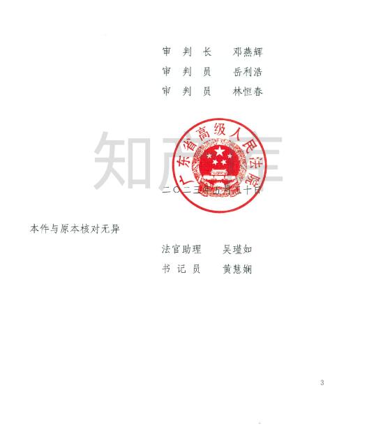转51.jpg
