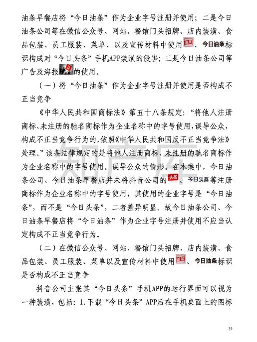 转41.jpg