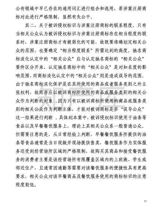 转37.jpg