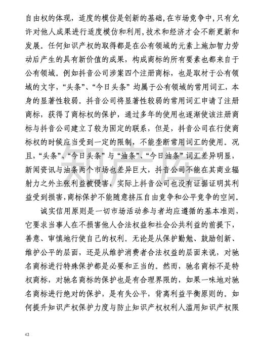 转44.jpg