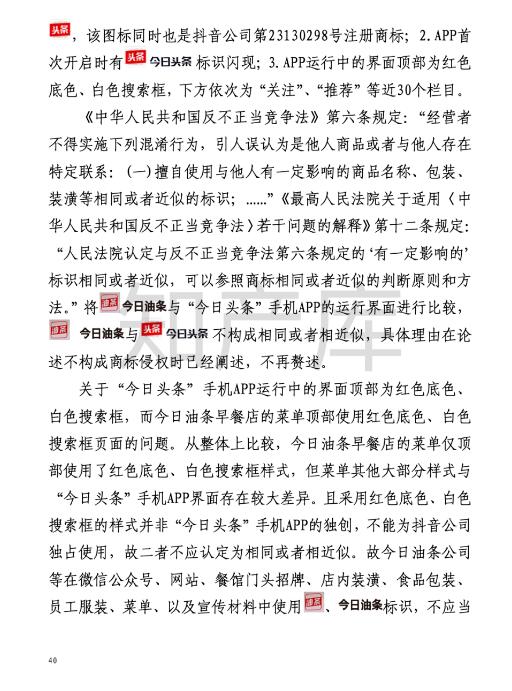 转42.jpg