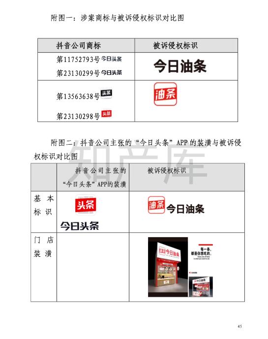 转47.jpg