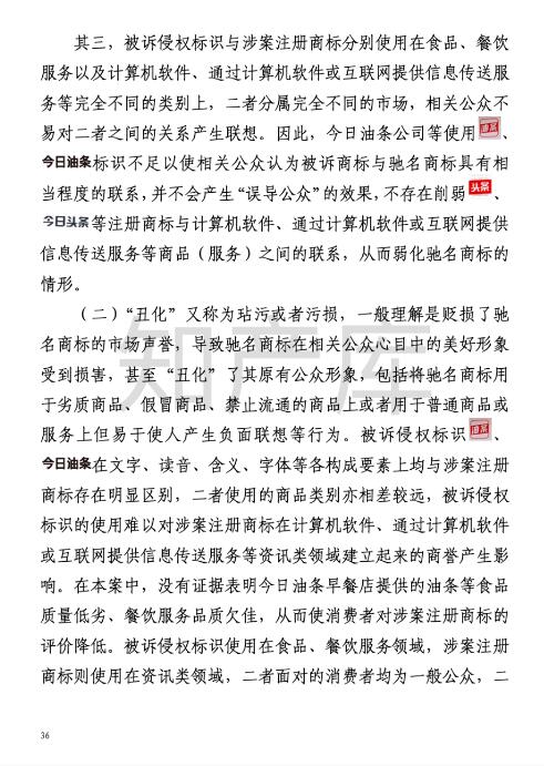 转38.jpg