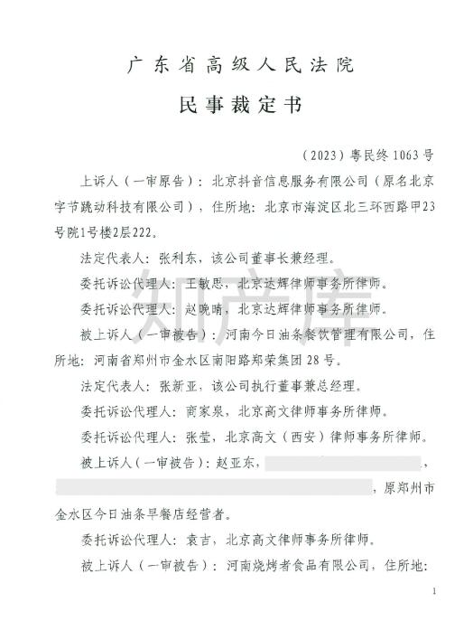 转49.jpg