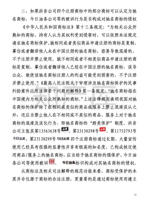 转33.jpg