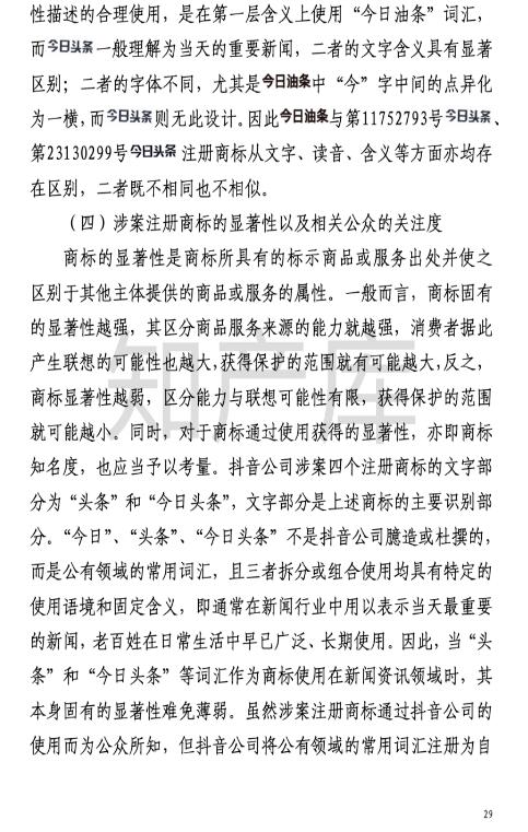 转31.jpg