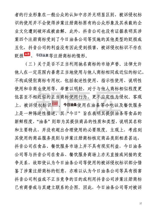 转39.jpg