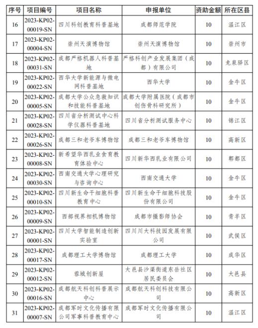 转2.jpg