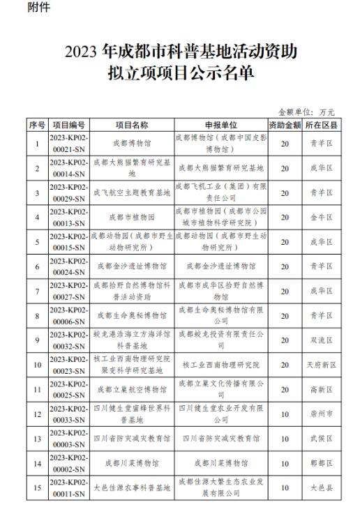转1.jpg