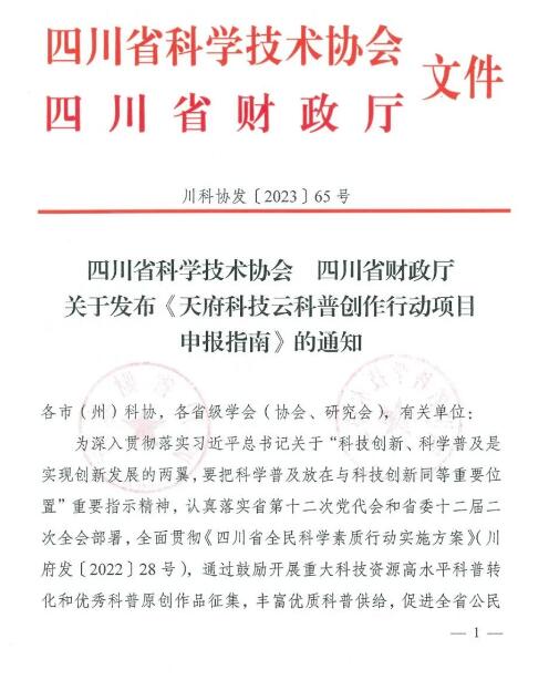转1.jpg