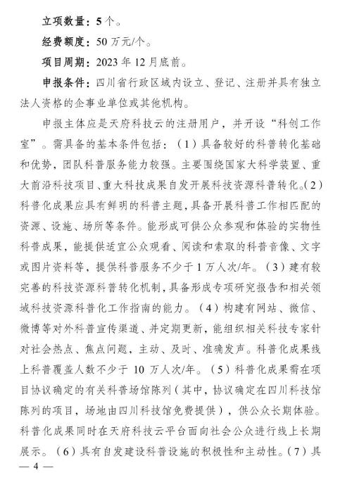 转4.jpg