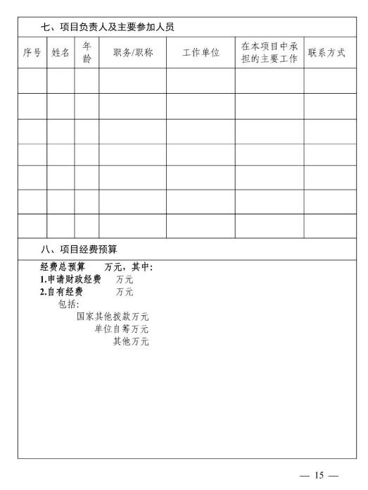 转15.jpg