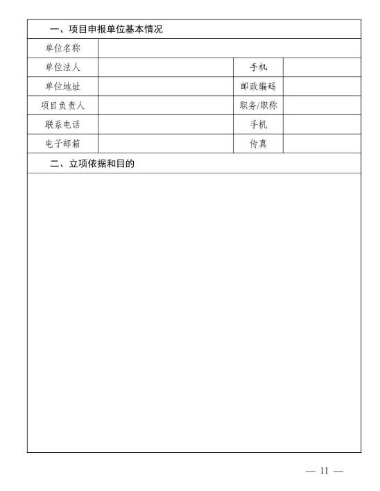转11.jpg