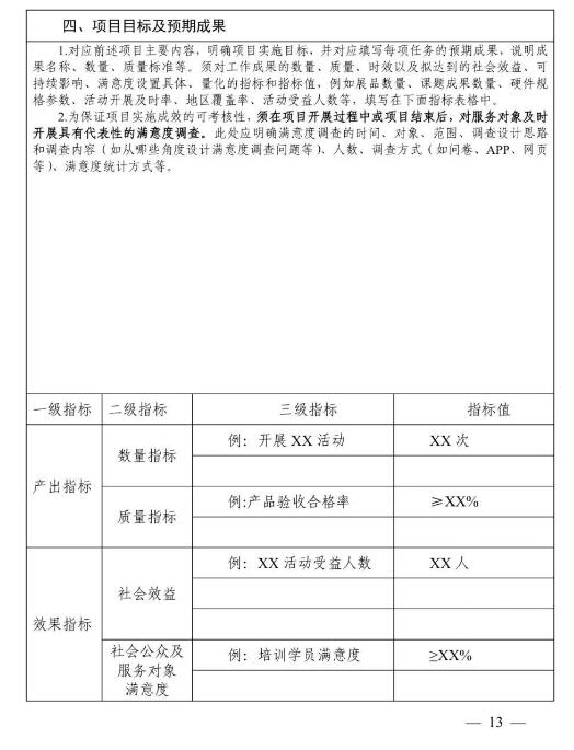 转13.jpg