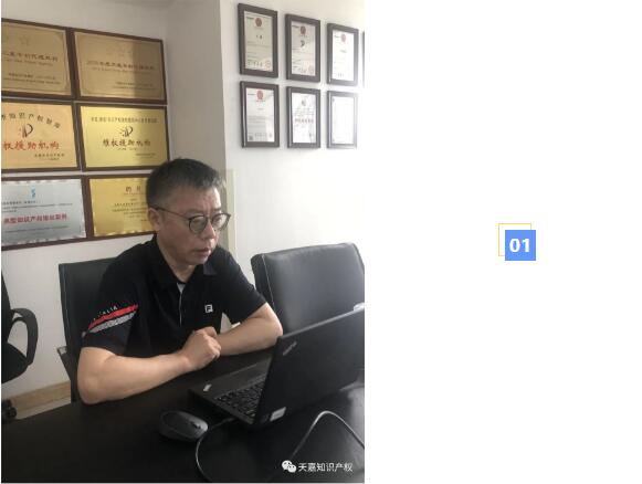 图2.jpg