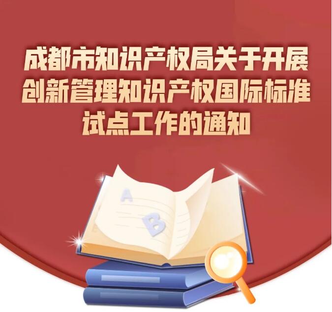 QQ截图20230628150435.jpg
