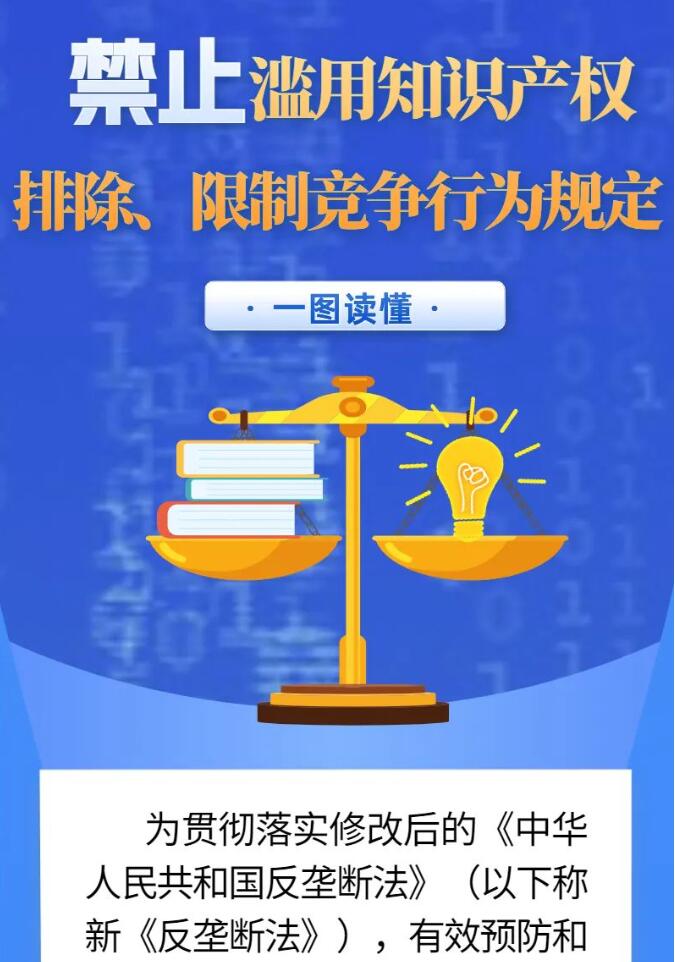 转1.jpg