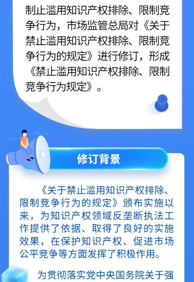 转2.jpg