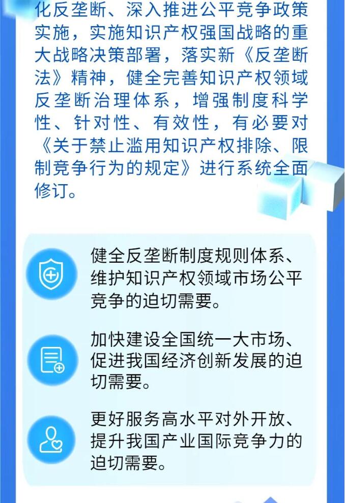 转3.jpg