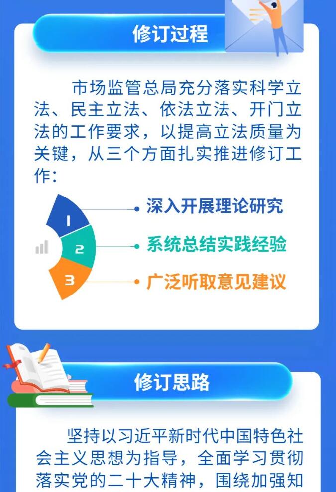 转4.jpg