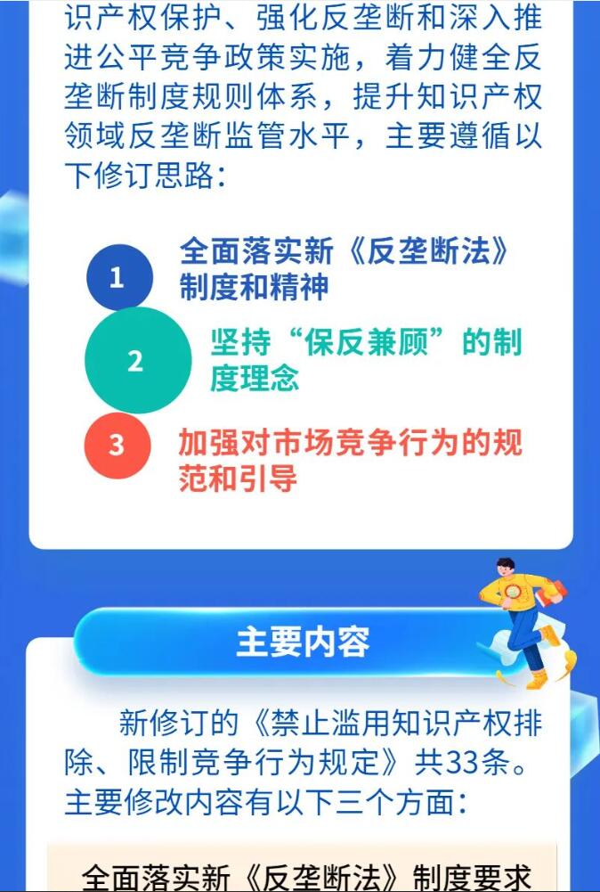 转5.jpg